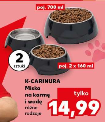 K-CARINURA