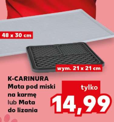 K-CARINURA