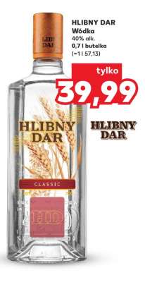 Hlibny Dar