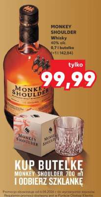 MONKEY SHOULDER Whisky