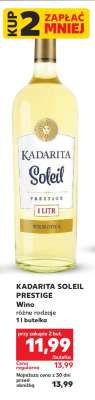 KADARITA SOLEIL PRESTIGE