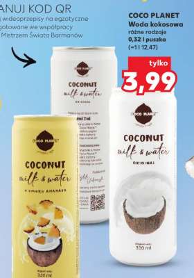 COCO PLANET Woda kokosowa różne rodzaje