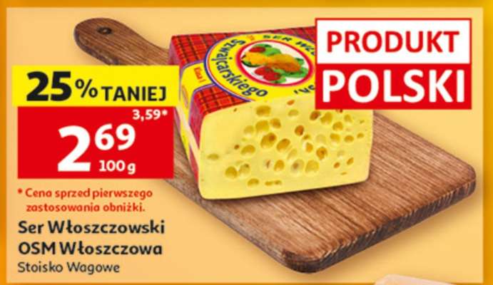 Ser Włoszczowski