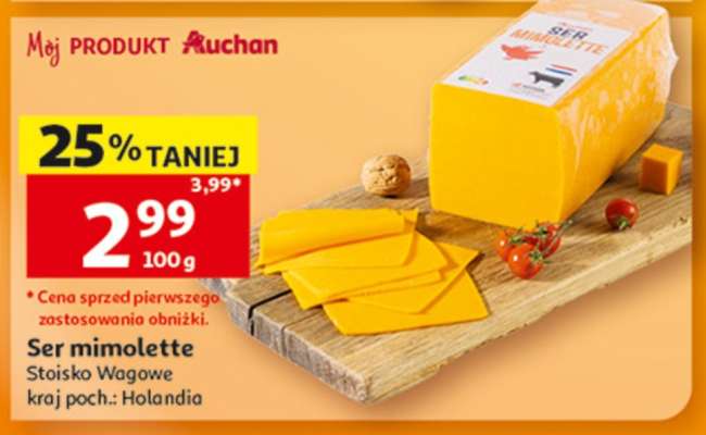 Ser Mimolette