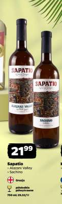 Sapatio