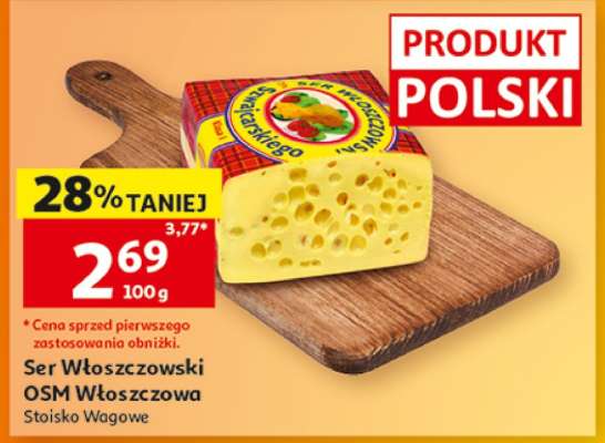 Ser Włoszczowski