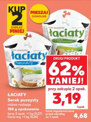 ŁACIATY Serek puszysty