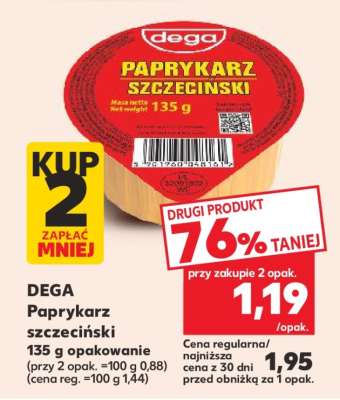DEGA Paprykarz szczeciński