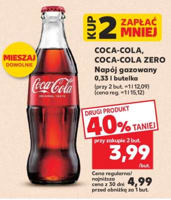 > Coca-Cola > Coca-Cola Zero
