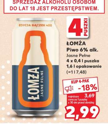 Łomża
