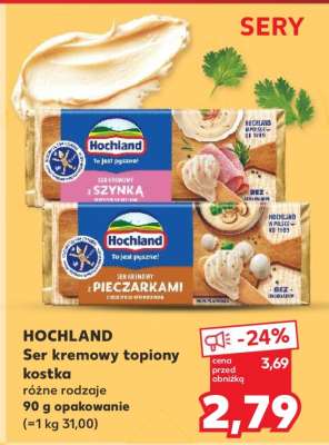 HOCHLAND Ser kremowy topiony kostka