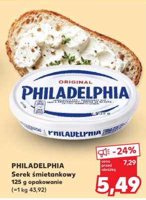 PHILADELPHIA Serek śmietankowy