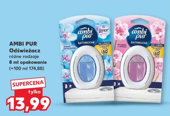 AMBI PUR ODŚWIEŻACZ