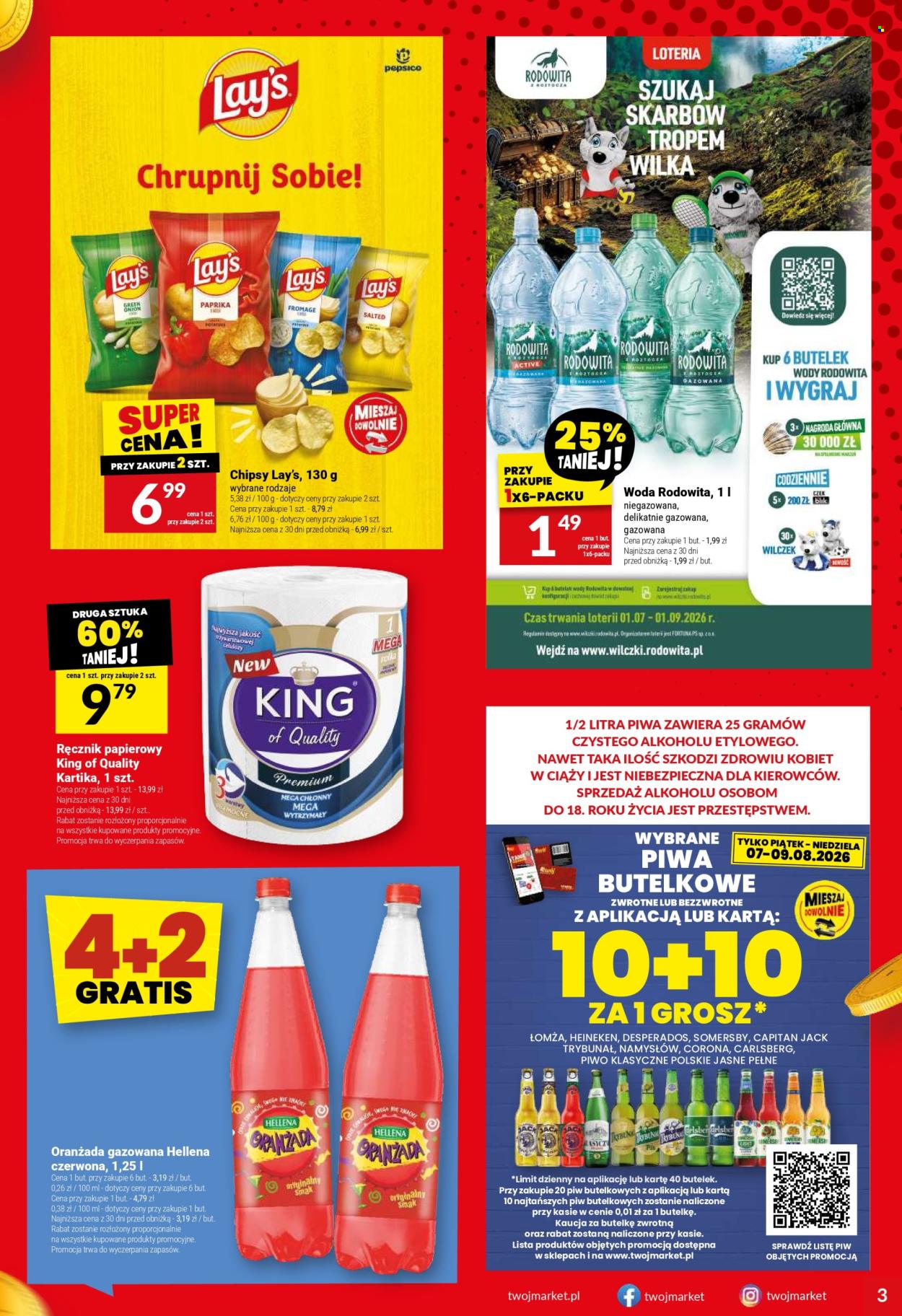 Gazetka Twój Market - 5.08.2026 - 11.08.2026. Strona 3