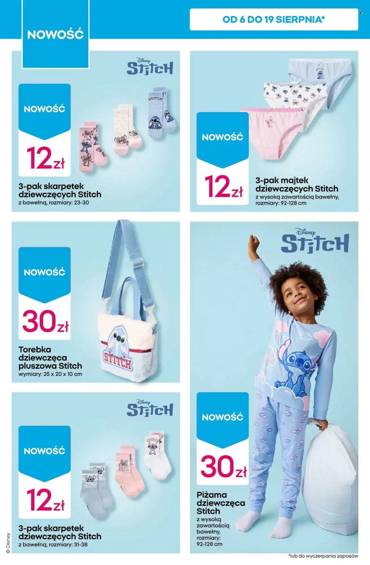 Gazetka Pepco - 6.08.2026 - 12.08.2026. Strona 6