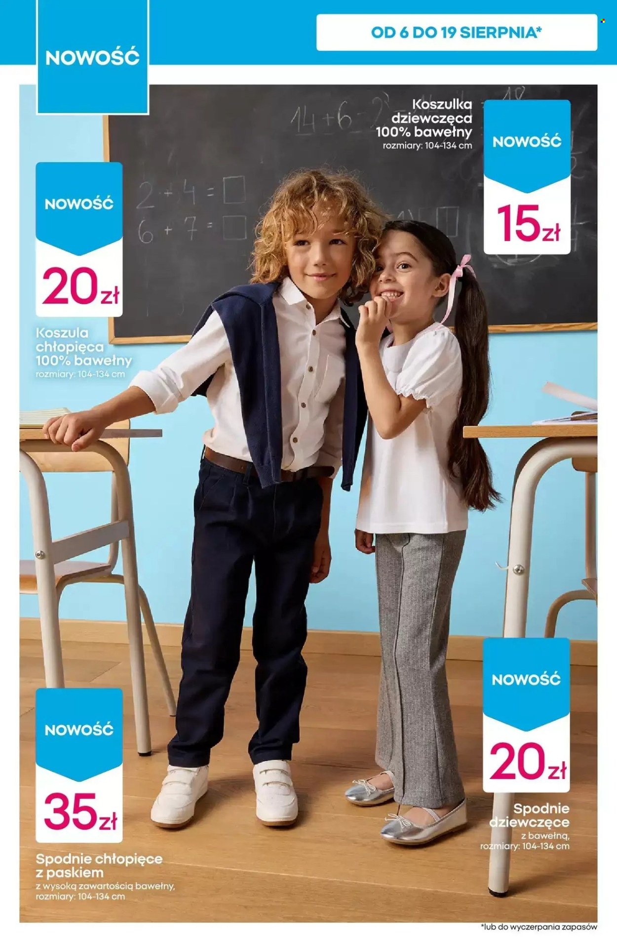 Gazetka Pepco - 6.08.2026 - 12.08.2026. Strona 14
