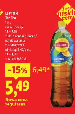 LIPTON Ice Tea