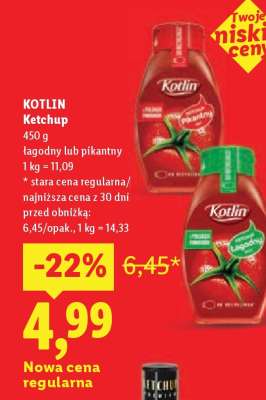 KOTLIN Ketchup
