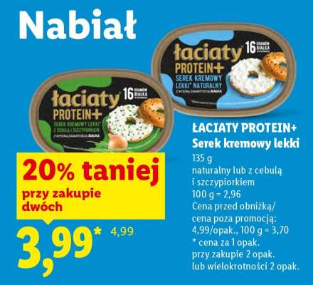ŁACIATY PROTEIN+ Serek kremowy lekki
