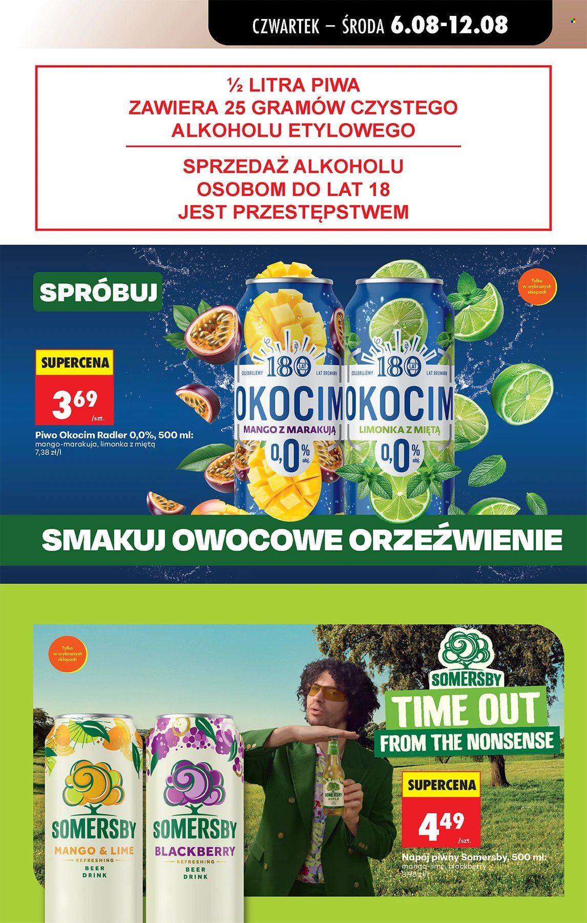 Gazetka Biedronka - 6.08.2026 - 12.08.2026. Strona 49