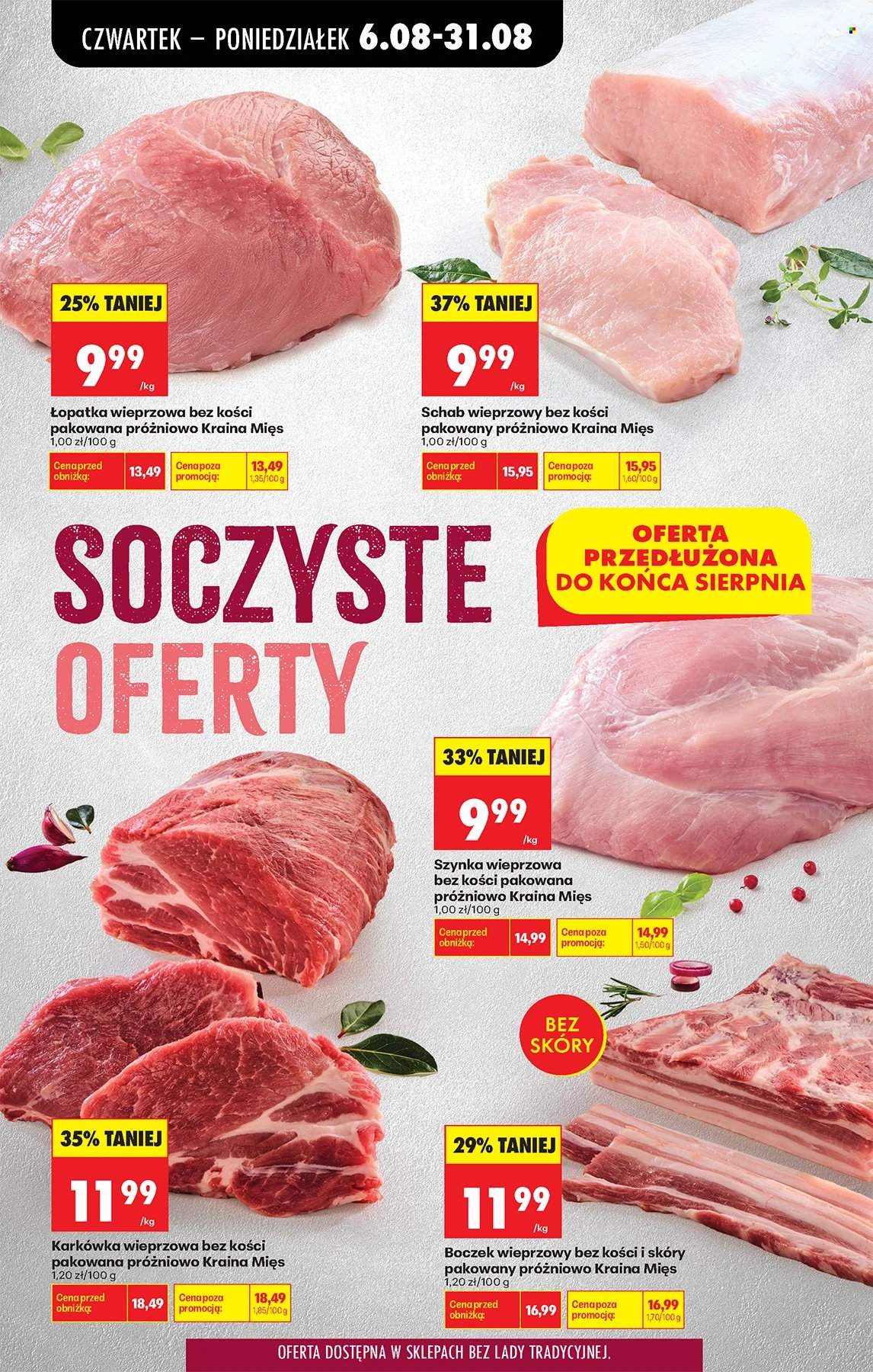 Gazetka Biedronka - 6.08.2026 - 12.08.2026. Strona 70