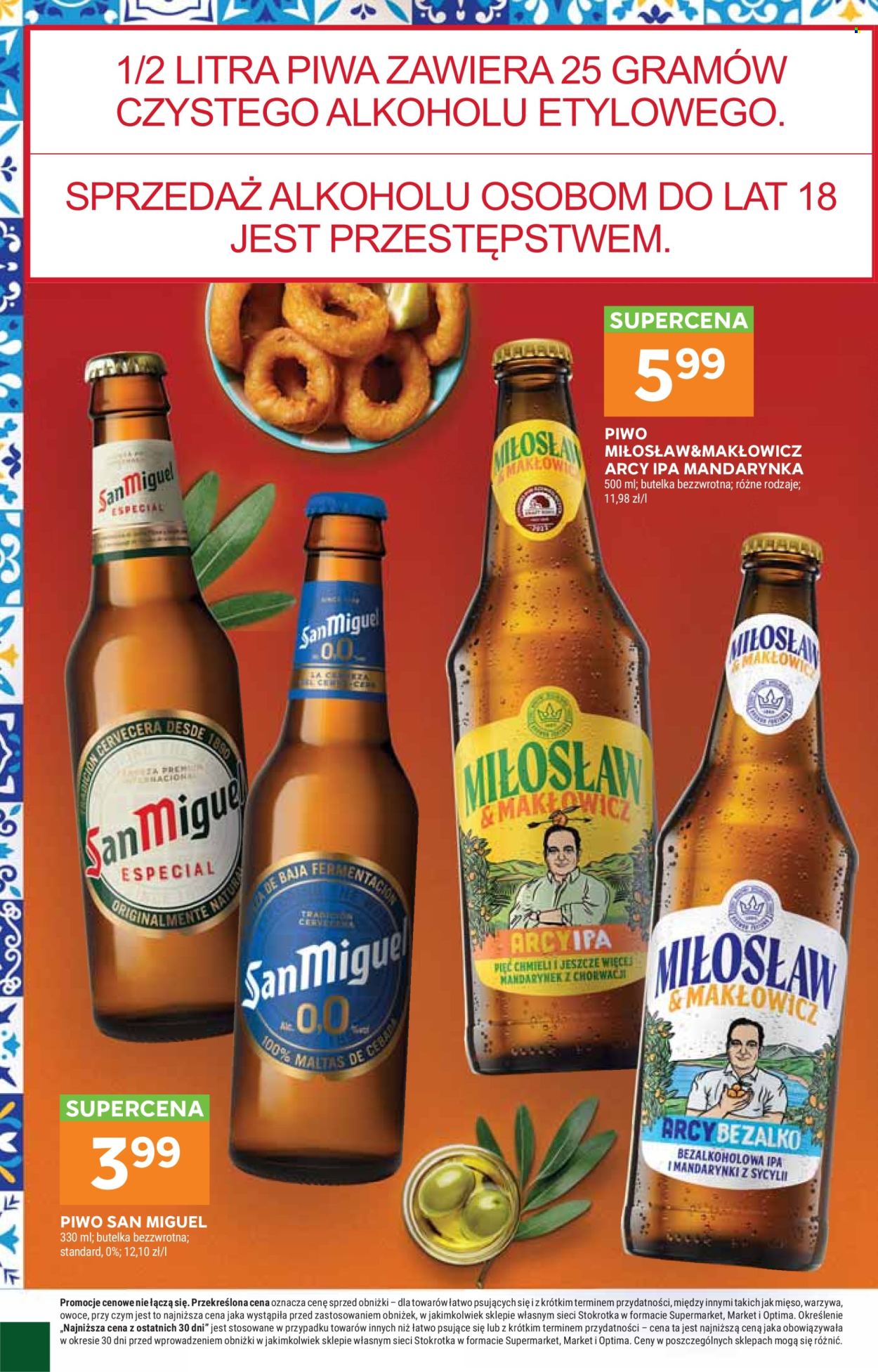 Gazetka Stokrotka Supermarket - 6.08.2026 - 12.08.2026. Strona 34