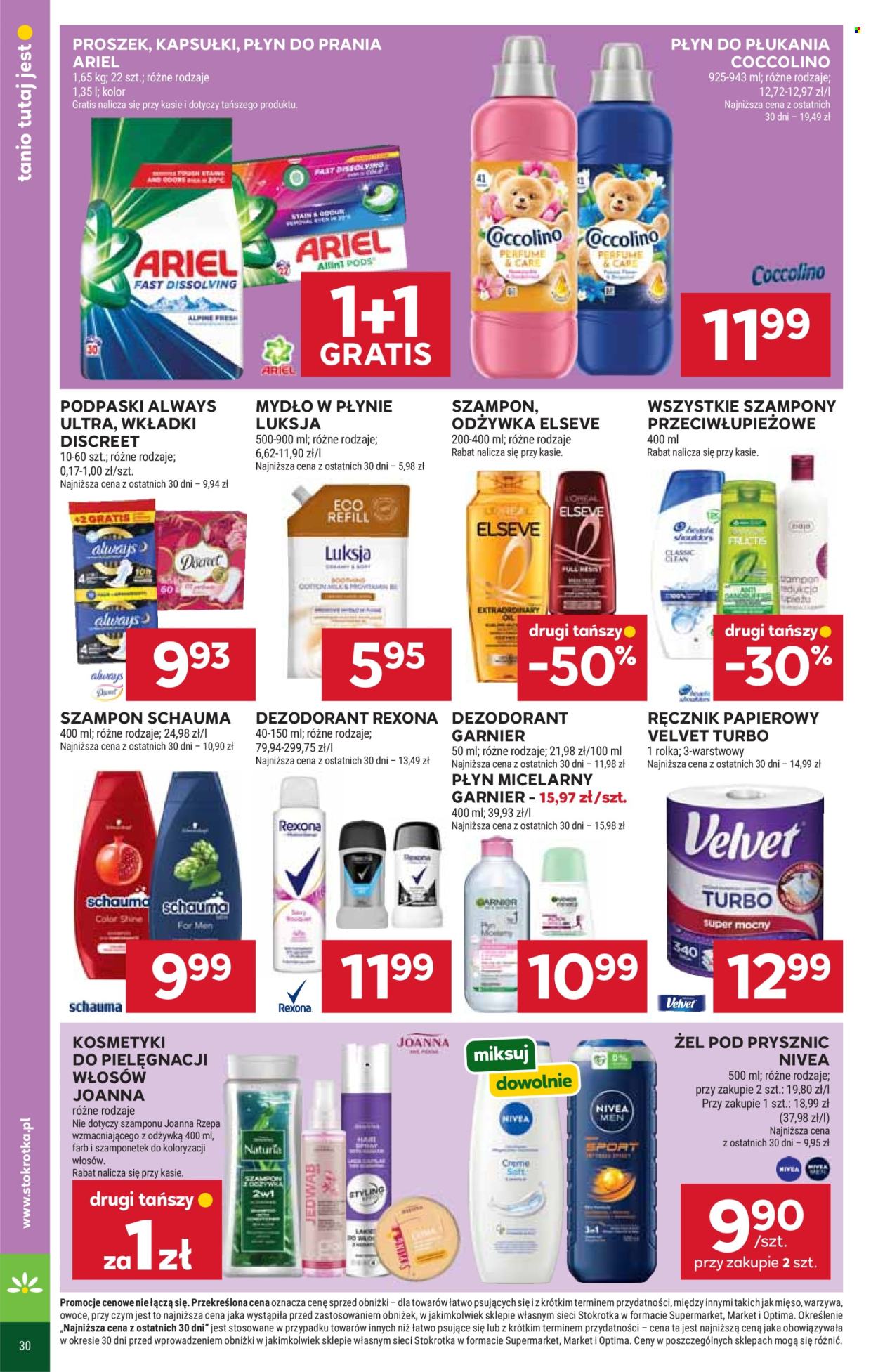 Gazetka Stokrotka Supermarket - 6.08.2026 - 12.08.2026. Strona 44