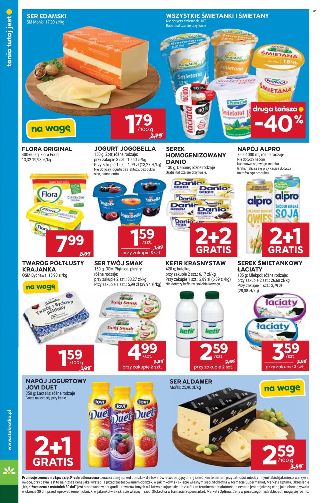 Gazetka Stokrotka Market - 6.08.2026 - 12.08.2026. Strona 14