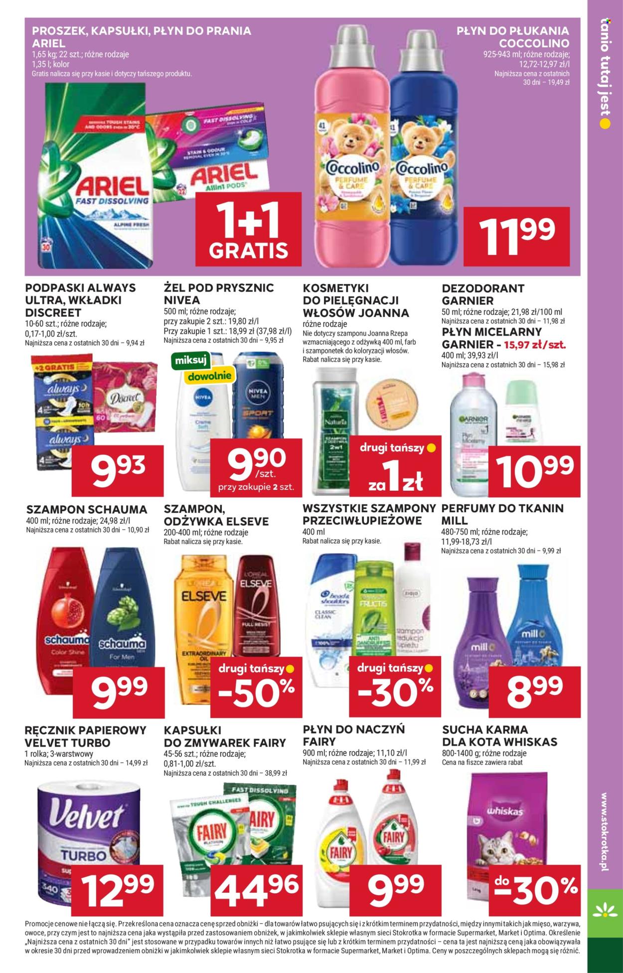 Gazetka Stokrotka Market - 6.08.2026 - 12.08.2026. Strona 31