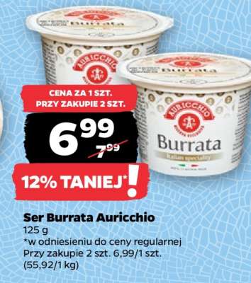 Ser Burrata Auricchio