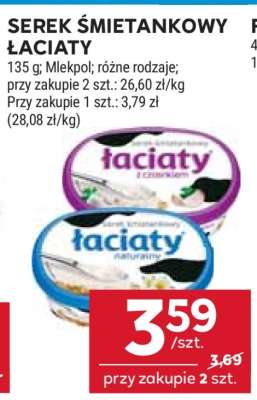 Serek śmietankowy ŁACIATY