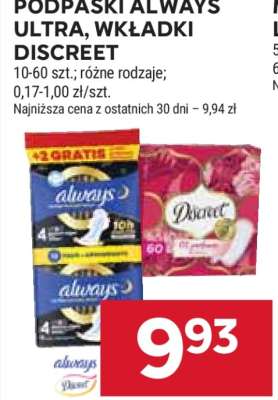 Podpaski Always Ultra, Wkładki Discreet
