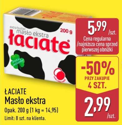 ŁACIATE