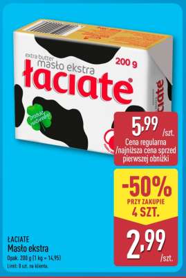 ŁACIATE