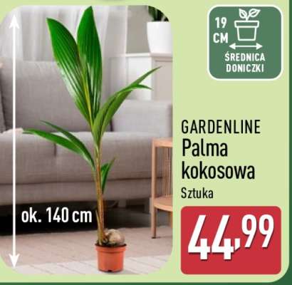 GARDENLINE