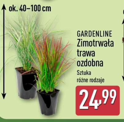 GARDENLINE