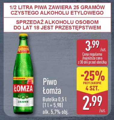Piwo** ŁOMŻA