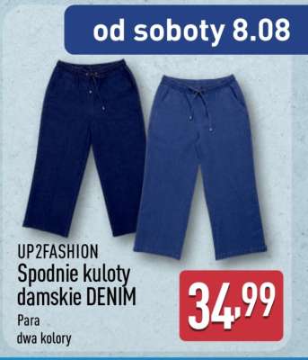 UP2FASHION