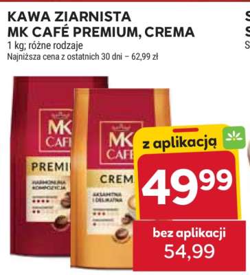 Kawa Ziarnista MK Café Premium, Crema