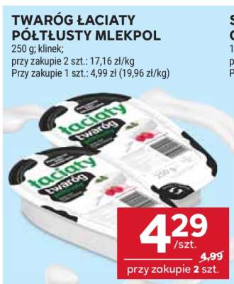 Twaróg Łaciaty Półtłusty Mlekpol