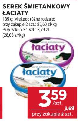 Serek śmietankowy ŁACIATY