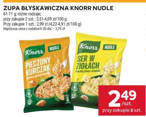 Zupa błyskawiczna Knorr Nudle