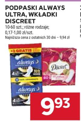 Podpaski Always Ultra, Wkładki Discreet
