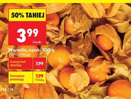 Physalis Opak. 100 g