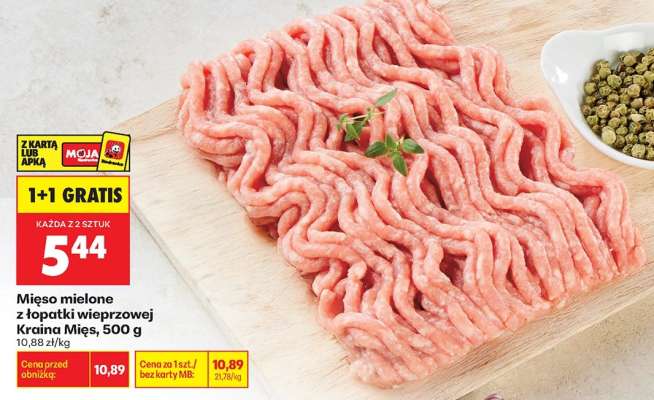 Mięso mielone z łopatki wieprzowej Kraina Mięs 500 g