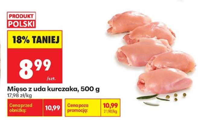 Mięso z uda kurczaka, 500 g