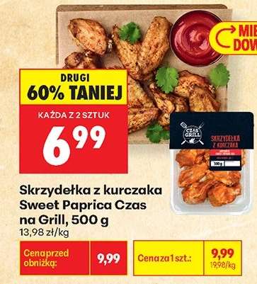 Skrzydełka z kurczaka Sweet Paprica Czas na Grill, 500 g