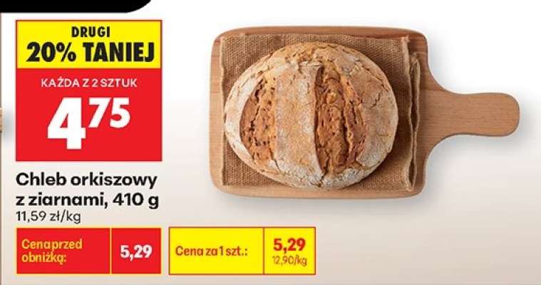 Chleb orkiszowy z ziarnami, 410 g