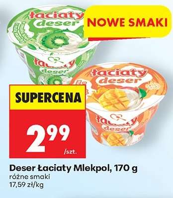 Deser łaciaty Mlekpol, 170 g