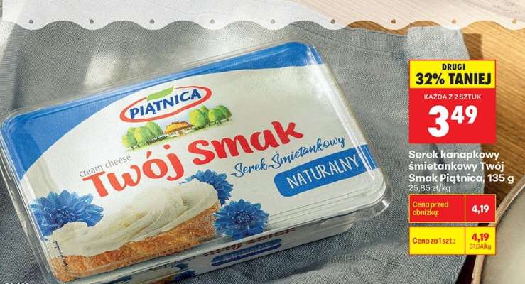 Serek kanapkowy śmietankowy Twój Smak Piatnica, 135 g